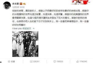 娱乐大事件吃瓜最新视频,揭秘最新吃瓜视频背后的热点与幕后故事